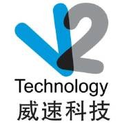 V2视频会议