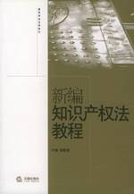许诺销售
