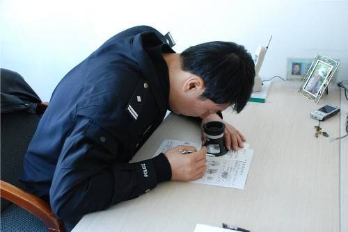刑事侦查（采取强制措施的诉讼活动）