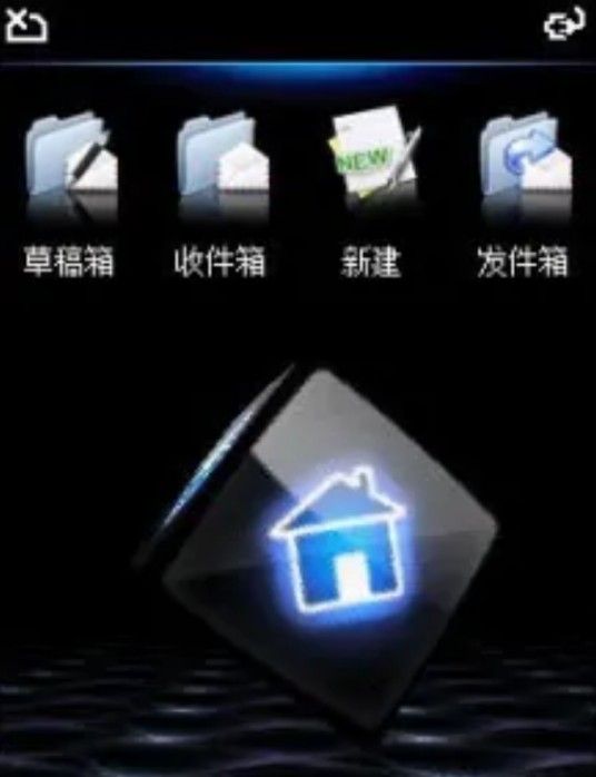 加速传感器