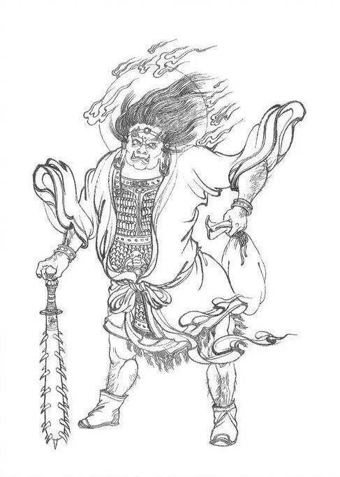 黄眉大王（中国古典小说《西游记》中的角色）