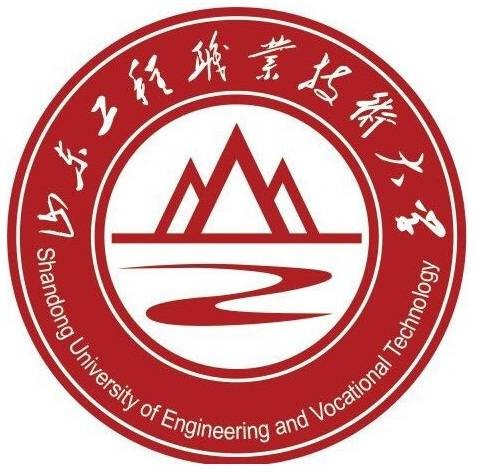 山东工程职业技术大学