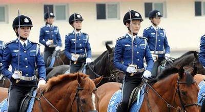 骑警（警察）