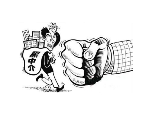 黑中介