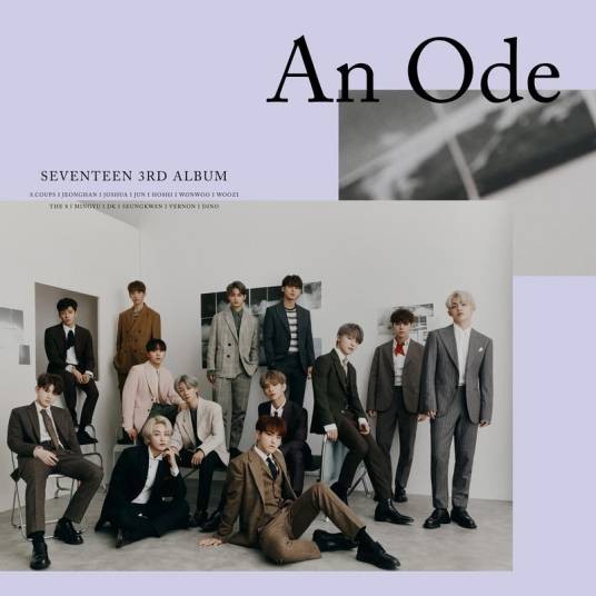 247（2019年seventeen演唱的歌曲）