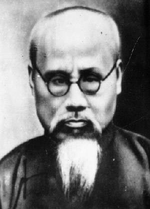 钱基博(古文学家、教育家)