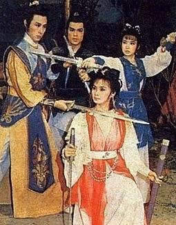 挥剑问情（1986年詹龙执导电视剧）