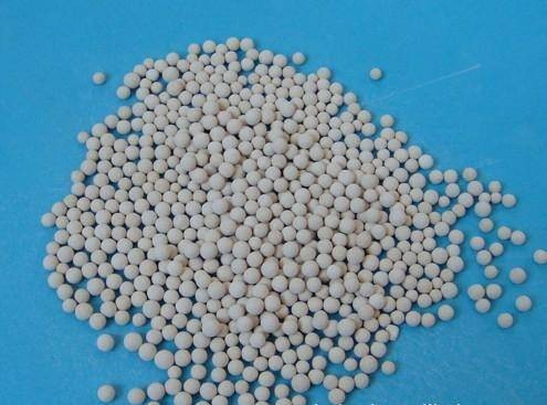 13X分子筛