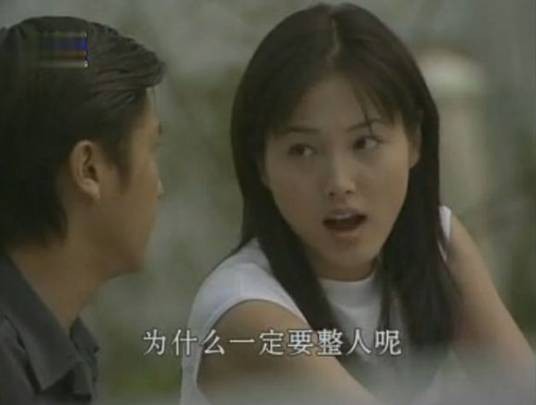 风云岁月（2000年蒋家骏执导的爱情剧）