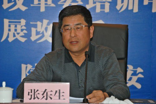 张东生（原国家发改委就业和收入分配司司长）