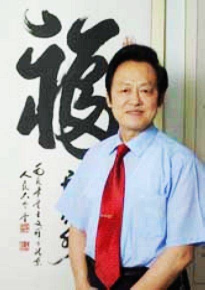 王文祥（中国当代书法家）