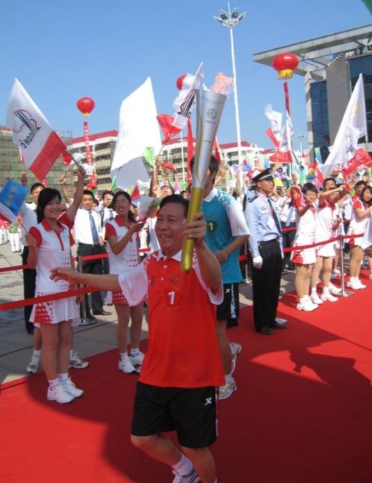 牛宜顺