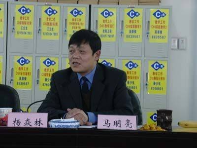 马明亮（九江职业大学原校长）