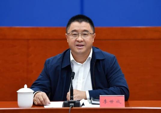 李世成（四川省委第五巡回指导组组长，四川省政协地方政协联络委员会副主任）