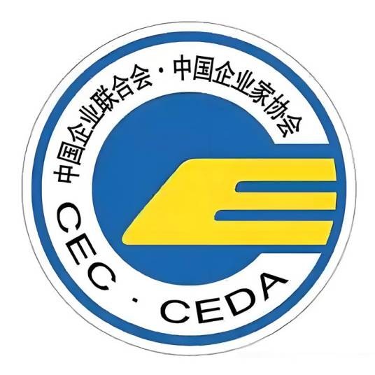 中国企业家协会