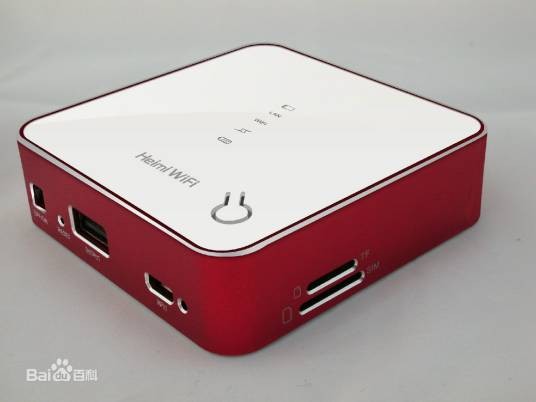 WiFi随身宝