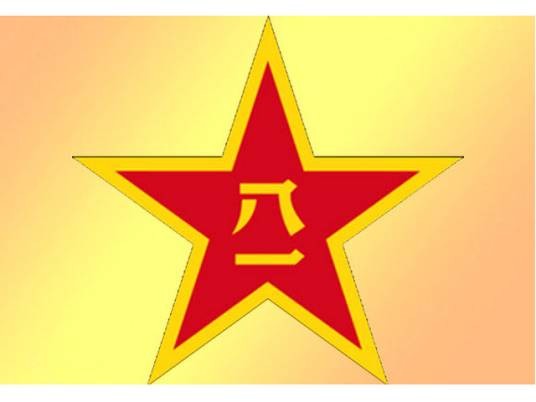 中国人民解放军第二十一集团军