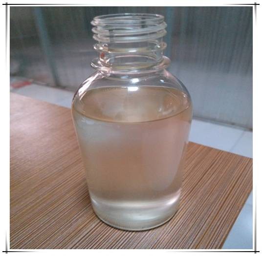 氨基硅油