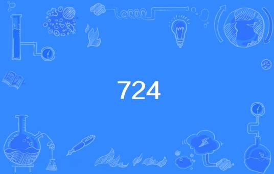 724