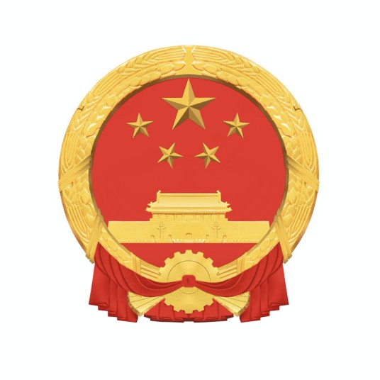 中华人民共和国传染病防治法