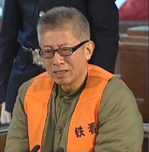 杨一民（中国足协原副主席）
