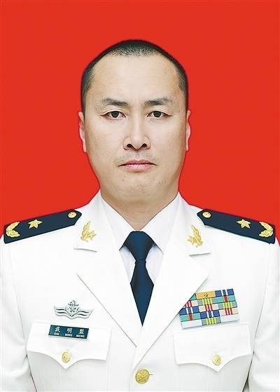 戴明盟