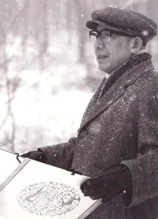 东山魁夷