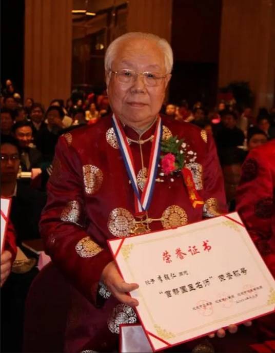 李辅仁