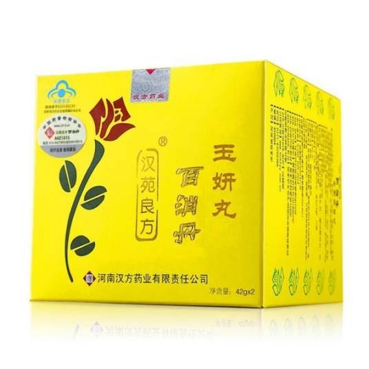 百消丹（保健品）