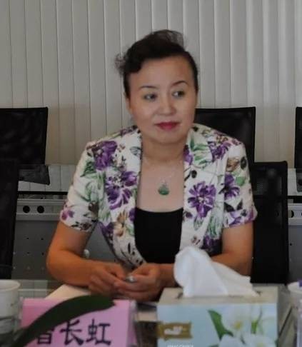 曾长虹