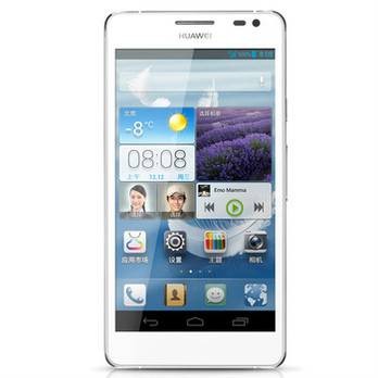 华为 Ascend D2(D2-2010/电信版)