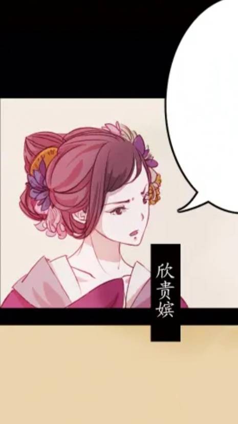 吕盈风