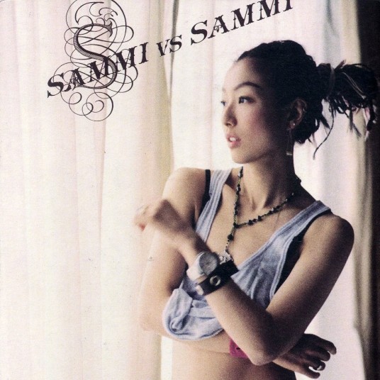 唯独你是不可取替（2004年郑秀文演唱的歌曲）