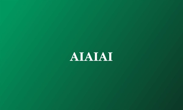 AIAIAI