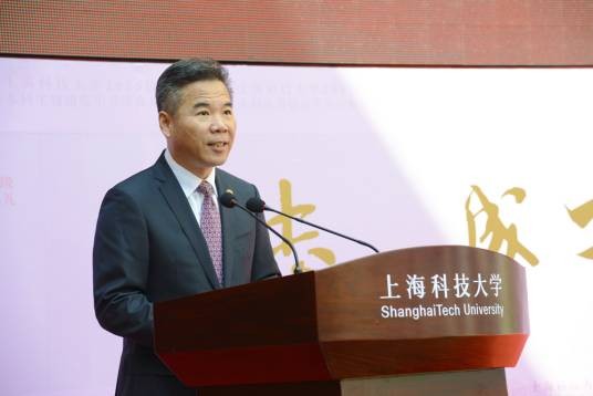 朱志远（上海科技大学副校长）