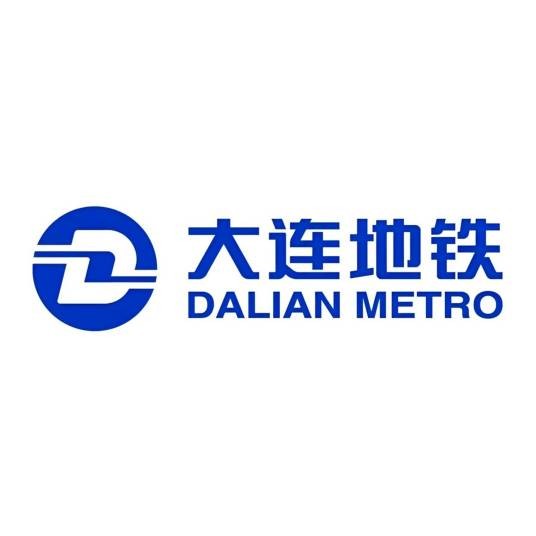 大连地铁