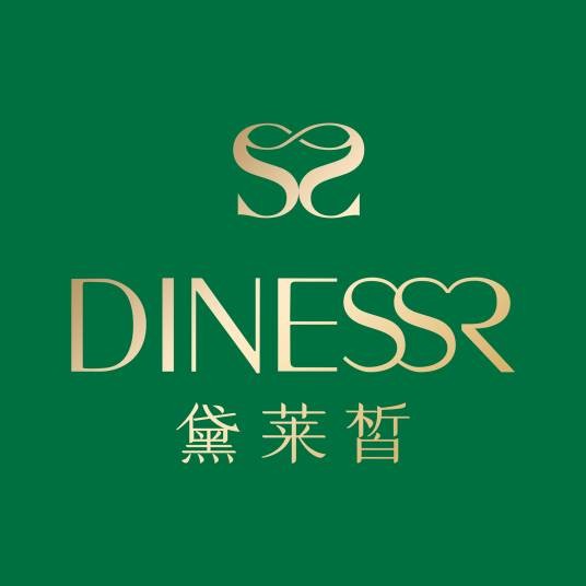 黛莱皙