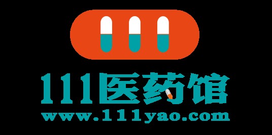 111医药馆（品牌）