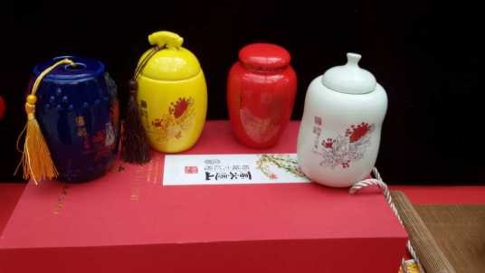 旅游商品