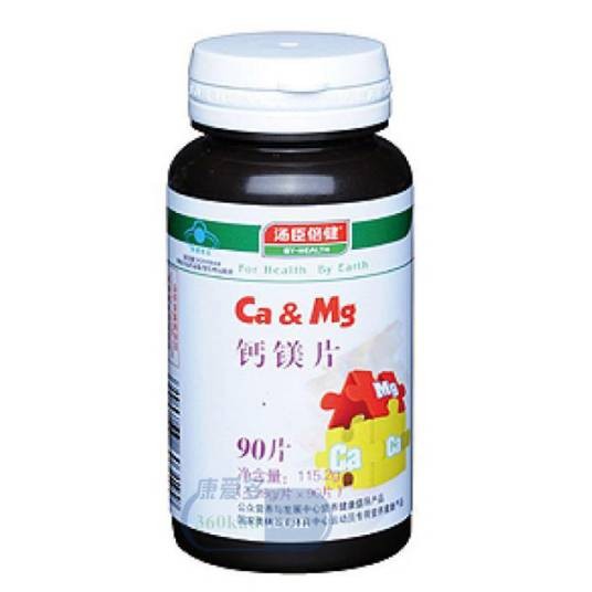 钙镁片