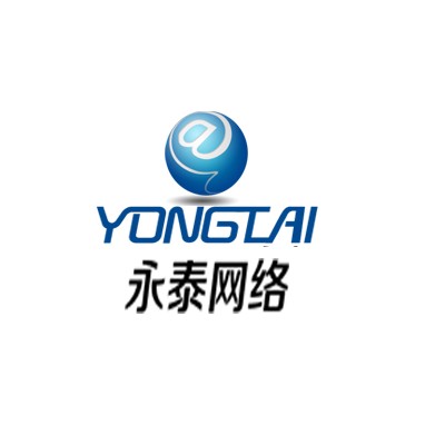 连云港永泰网络技术有限公司