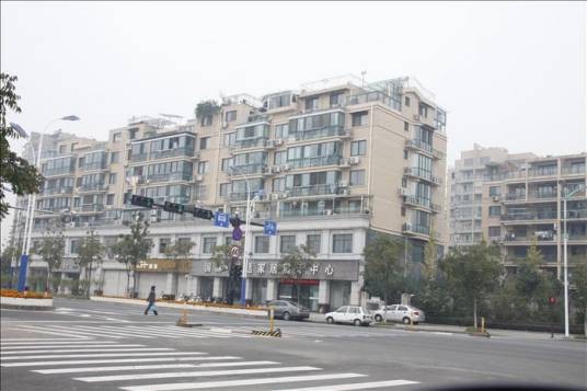 房屋置换