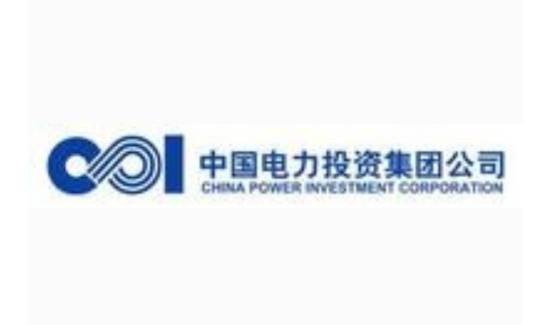 中电投电力工程有限公司
