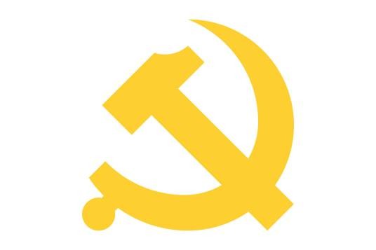 中国共产党第十七届中央委员会第七次全体会议