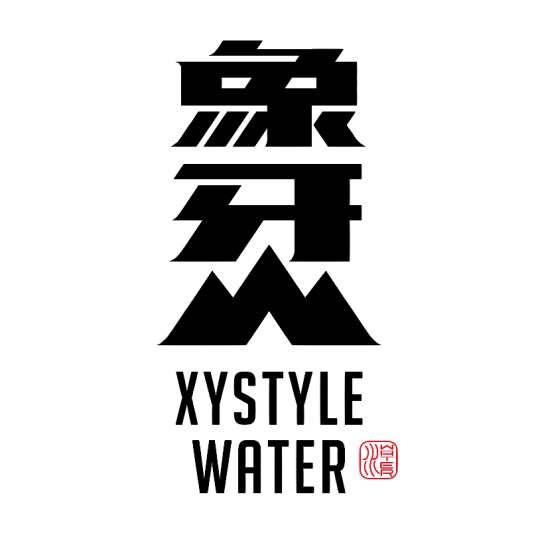 象牙山冰泉