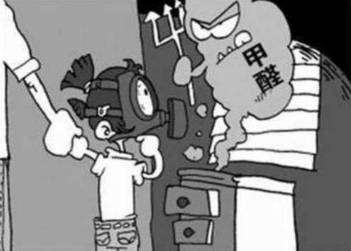 室内甲醛污染