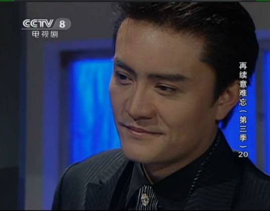 杜文杰（电视剧《意难忘》中的后期反派人物）