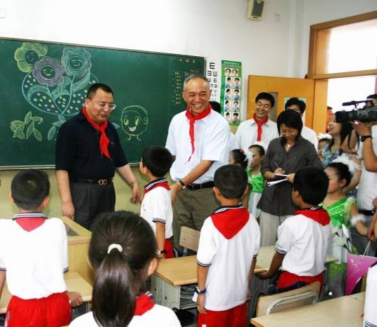 平等权