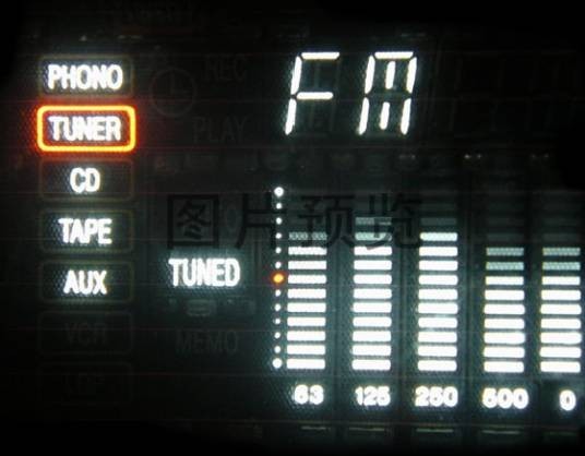 FM调频收音机