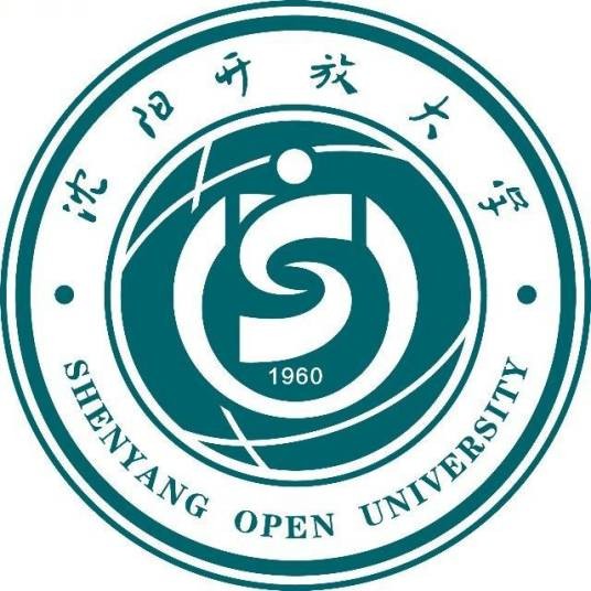 沈阳开放大学
